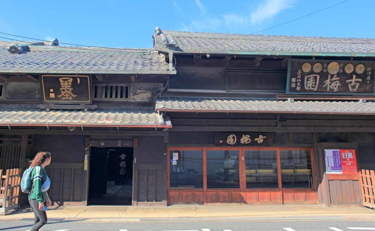 なぜ、奈良の「墨作り」は盛んなのか? 夏目漱石も愛用した高級墨の歴史