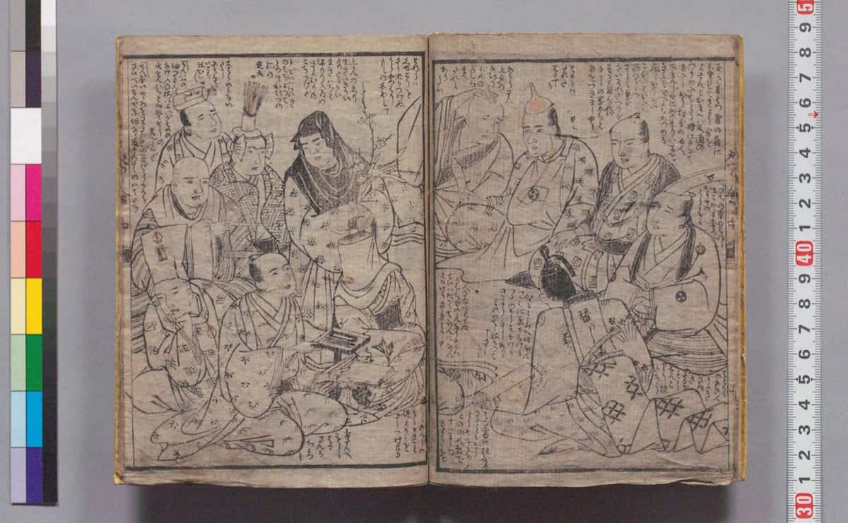 蔦屋重三郎が吉原から拠点を移した日本橋は、どんな土地だったのか？