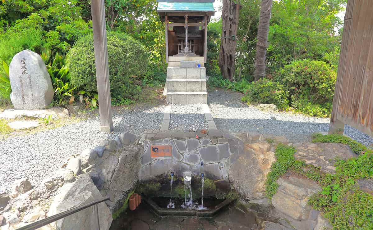 雲城水