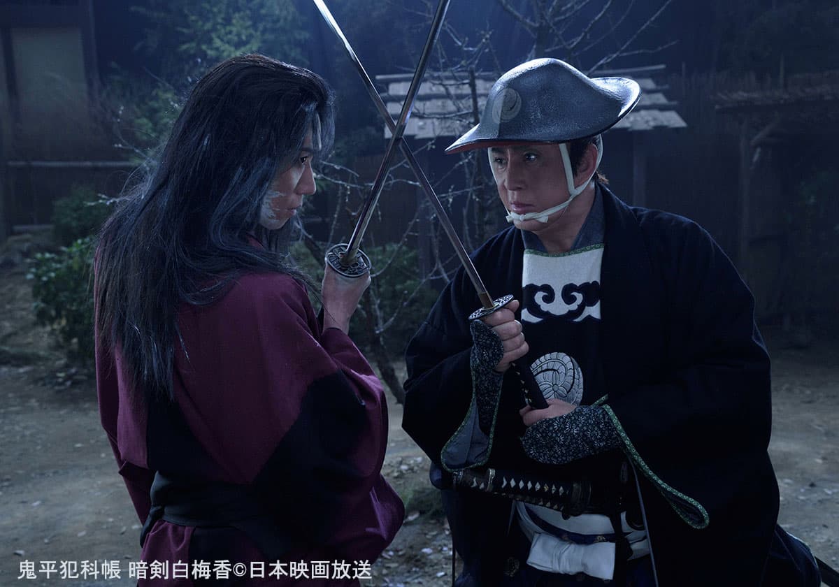 黒い太刀風 5分間時代劇ミステリー 松本幸四郎主演「鬼平犯科帳」が歌舞伎座に見参！ ドラマ「鬼平犯科帳