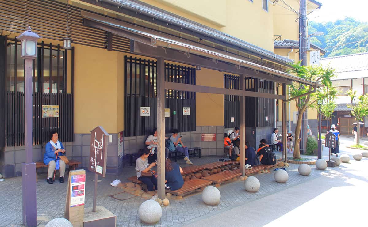 金の湯の足湯