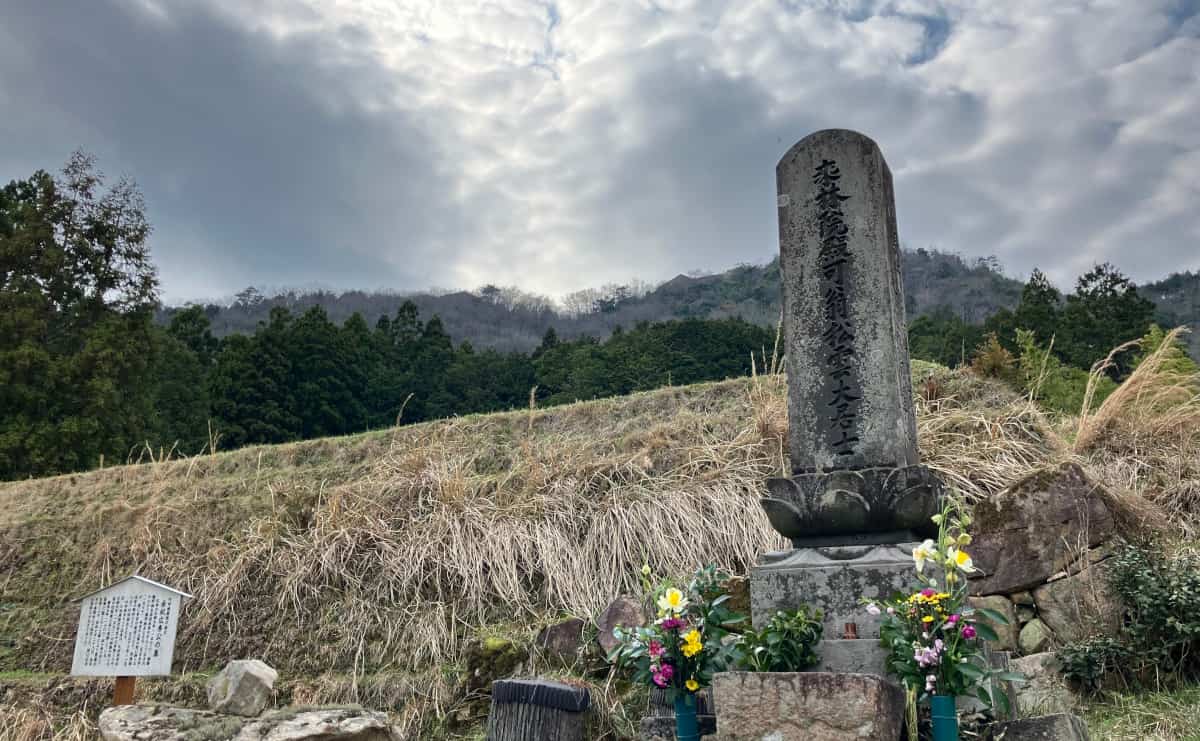 赤松広秀の供養塔