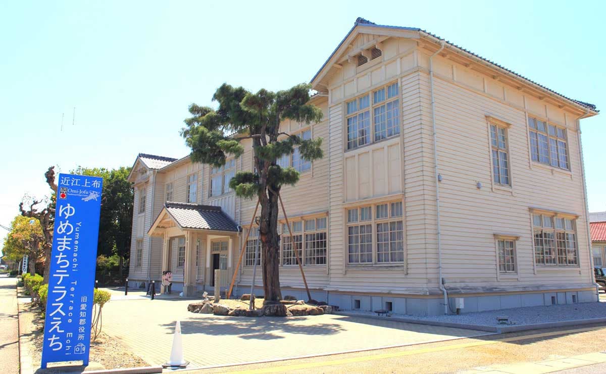 近江上布伝統産業会館が1階に入る「ゆめまちテラスえち」