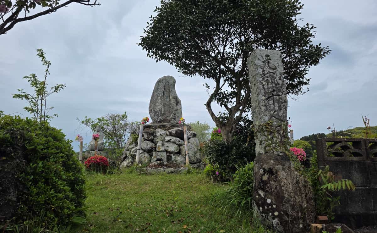 文永の役新城古戦場