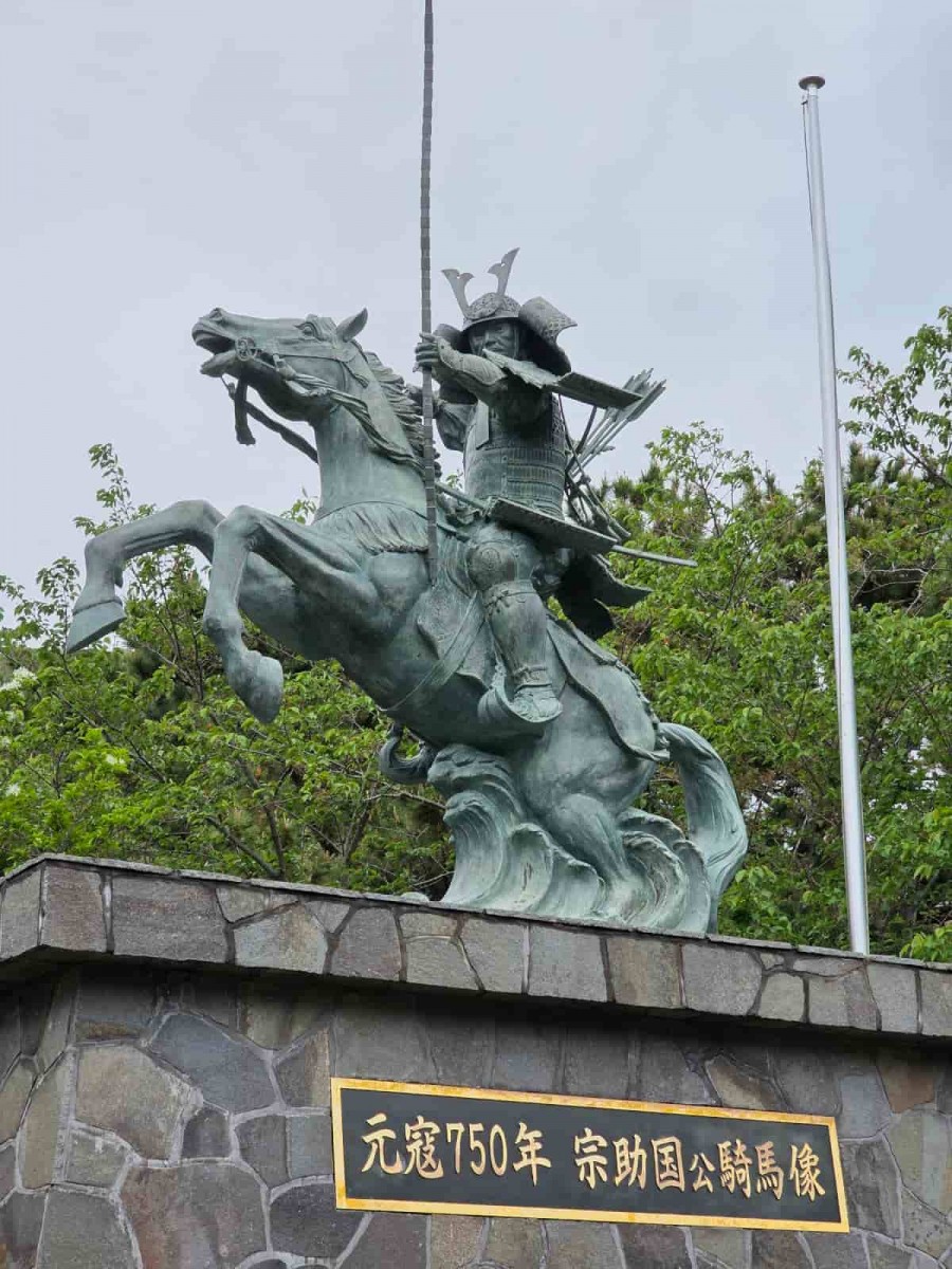 宗助国公騎馬像