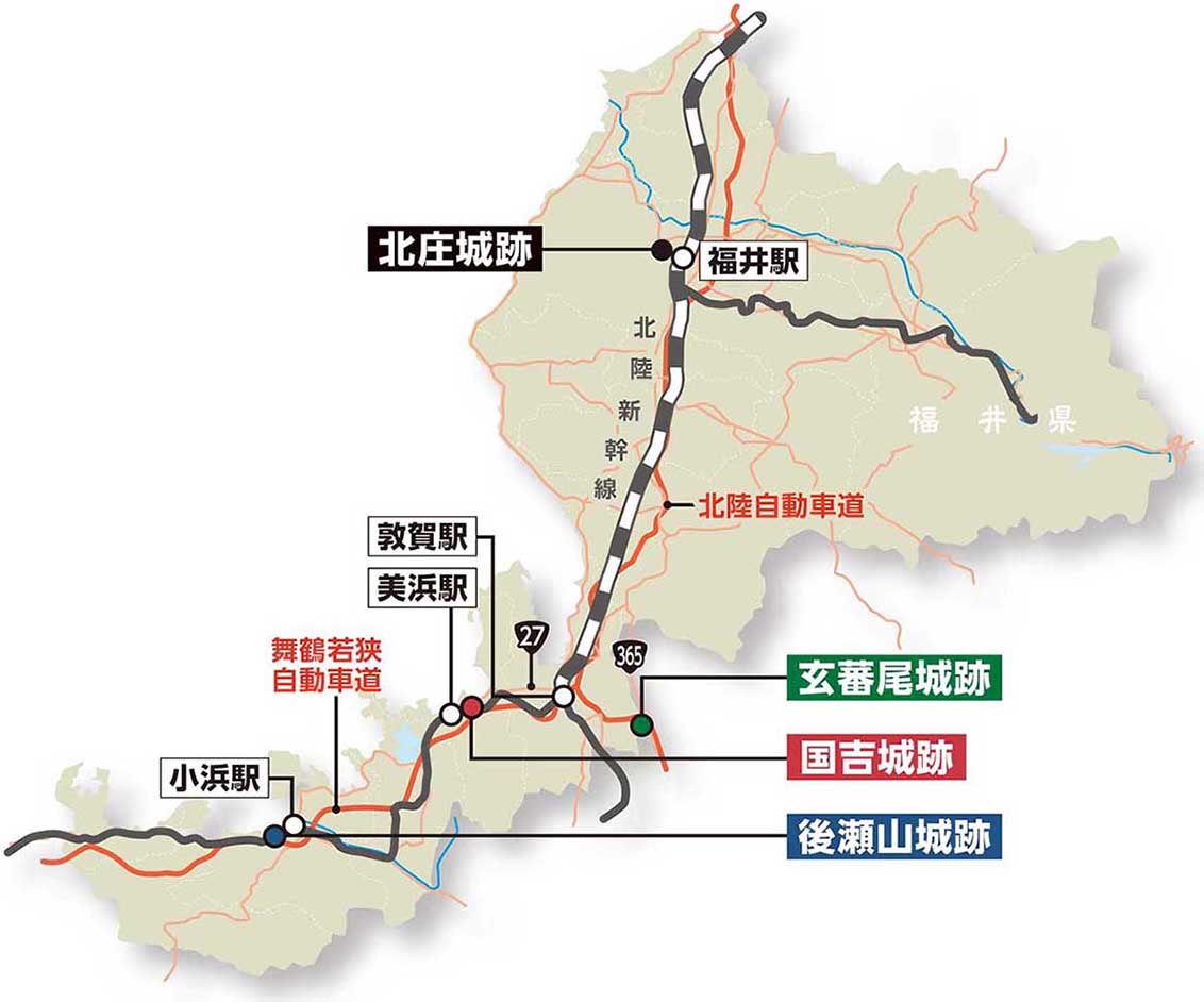 福井県内の賤ケ岳合戦ゆかりの城跡