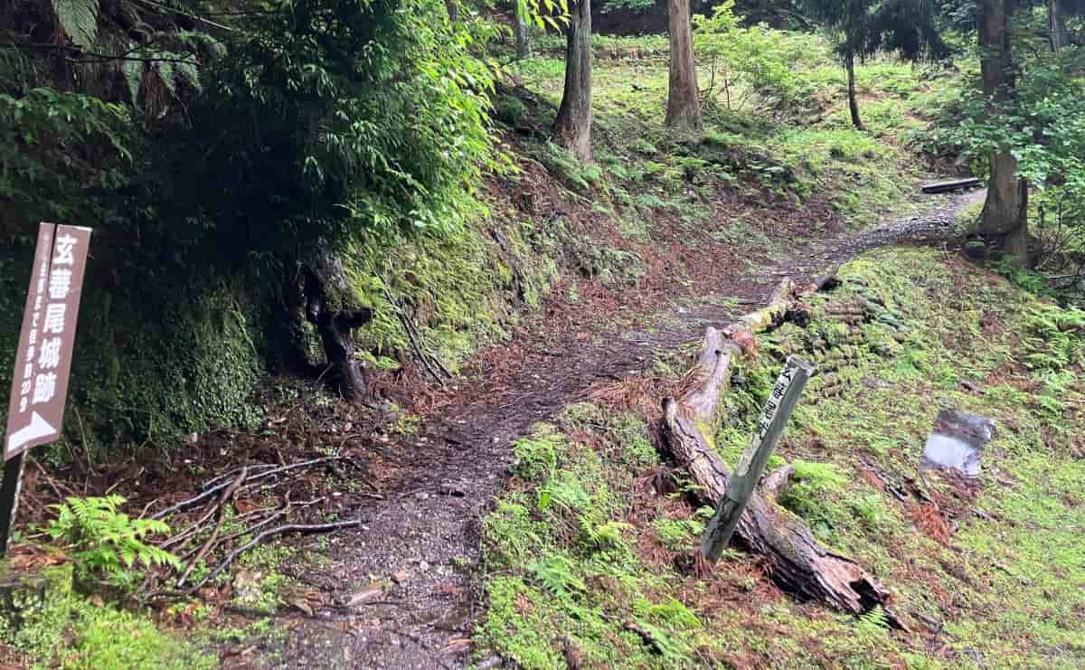 玄蕃尾城跡の登城口