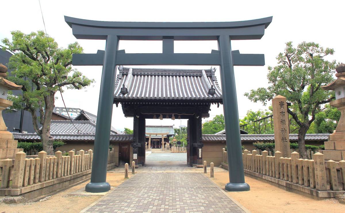 尼崎城下の総氏神・貴布禰神社