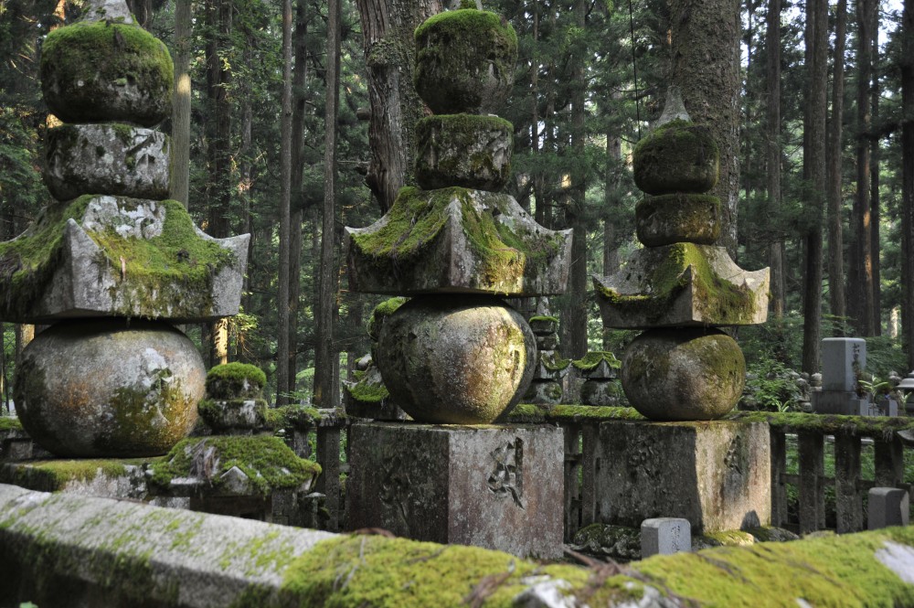 高野山