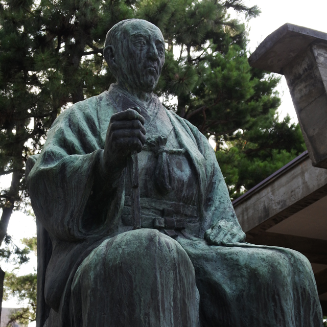 福井神社