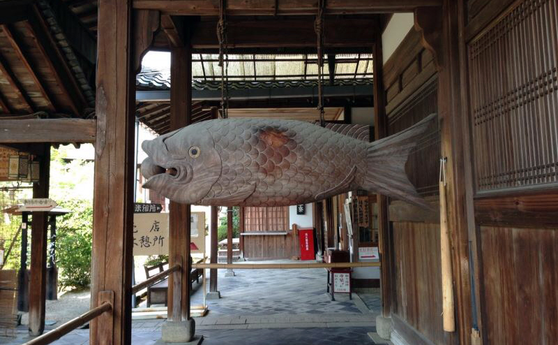 日本にインゲン豆と木魚を伝えた隠元さん