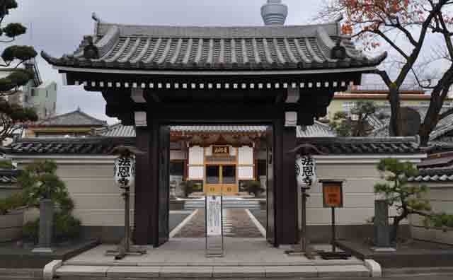 法恩寺