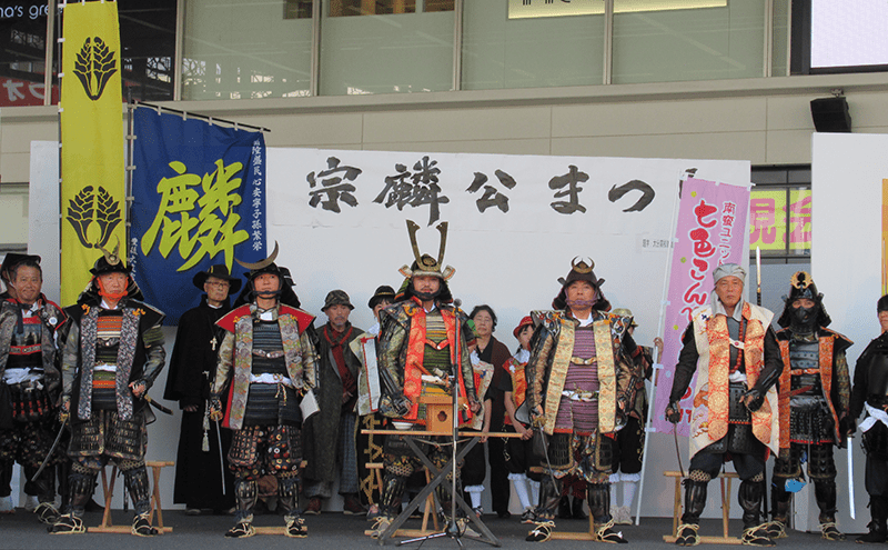 大友宗麟公祭り