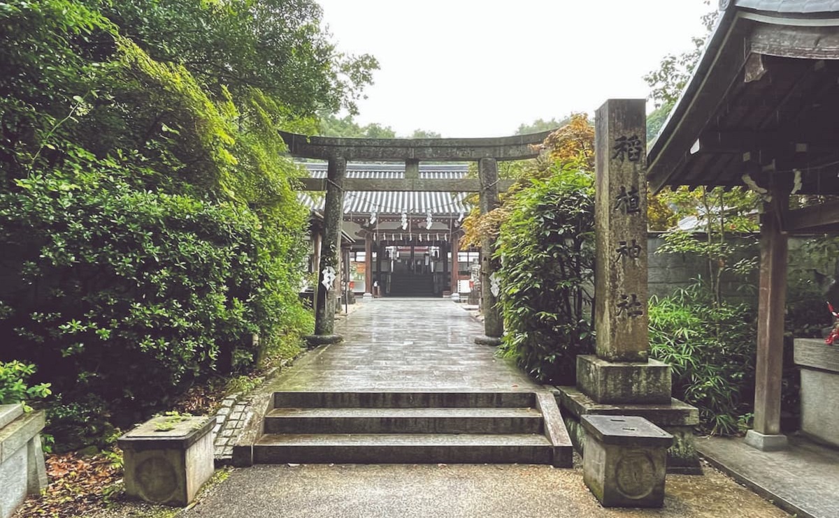写真：稲植神社