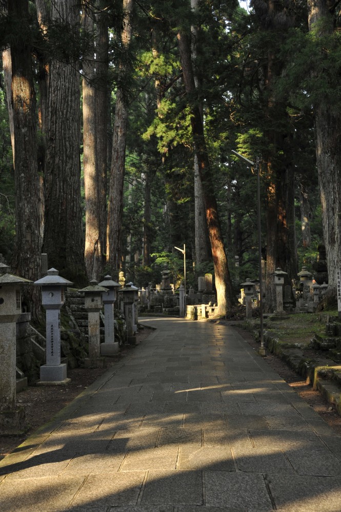 高野山